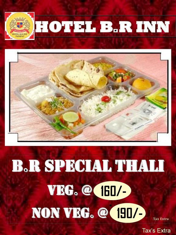Hotel B.R. Inn Panipat Ngoại thất bức ảnh